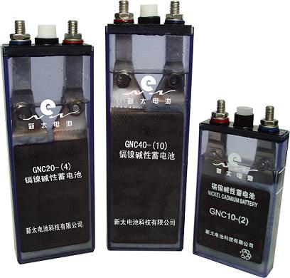 GNC10、20、40電力直流屏用鎘鎳蓄電池